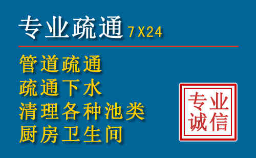 喀喇沁搬家公司提示：夏季高温季节长途搬家的6大常识